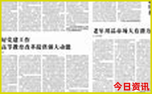 宁国适合孩子玩的地方
